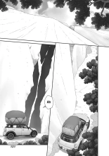 Saikin Kono Sekai...... Vol. 3 : page 135