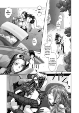 Saikin Kono Sekai...... Vol. 3 : page 150