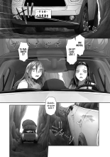 Saikin Kono Sekai...... Vol. 3 : page 160