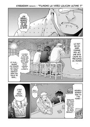 hentai Filmons la VIDÉO Lolicon ULTIME !