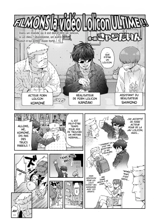 hentai Filmons la VIDÉO Lolicon ULTIME !