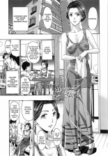 Saikon nante Kangaetenai wa : page 1