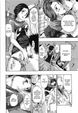 Saikon nante Kangaetenai wa : page 8