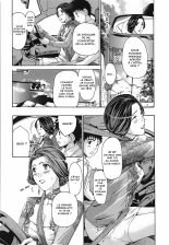 Saikon nante Kangaetenai wa : page 12