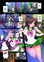 Sailor Senshi to Sennou Shokushu : page 3