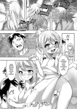 Saimin Bosei : page 3