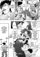 Saimin Bosei : page 12