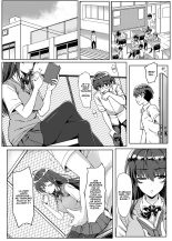 Saimin de Joushiki ga Kowasareta Sekai : page 3