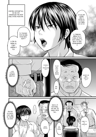 hentai Hypnosis Boss 1