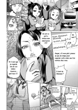 Saimin Kyousei Love Love Tanetsuke : page 6