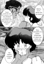 Hypno SEX Slave -AKANE- : page 7