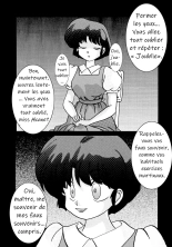 Hypno SEX Slave -AKANE- : page 22