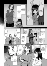 Saki Midareru wa Yuri no Hana - Tome 1 COMPLET : page 4