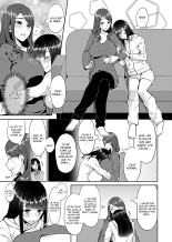 Saki Midareru wa Yuri no Hana - Tome 1 COMPLET : page 5