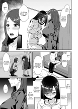 Saki Midareru wa Yuri no Hana - Tome 1 COMPLET : page 7