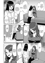 Saki Midareru wa Yuri no Hana - Tome 1 COMPLET : page 8