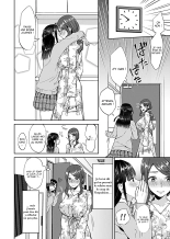 Saki Midareru wa Yuri no Hana - Tome 1 COMPLET : page 22