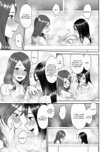 Saki Midareru wa Yuri no Hana - Tome 1 COMPLET : page 33