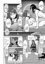 Saki Midareru wa Yuri no Hana - Tome 1 COMPLET : page 56