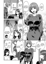 Saki Midareru wa Yuri no Hana - Tome 1 COMPLET : page 74