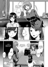 Saki Midareru wa Yuri no Hana - Tome 1 COMPLET : page 75