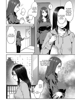 Saki Midareru wa Yuri no Hana - Tome 1 COMPLET : page 90