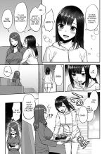 Saki Midareru wa Yuri no Hana - Tome 1 COMPLET : page 113