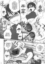 Sakura iro : page 8