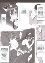 Sakutama Renshuuchou : page 5