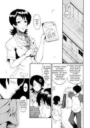 hentai Vendeuse Yoriko
