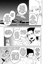 Samurai Lover 1 : page 12