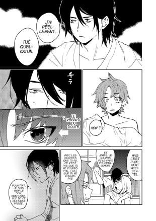 hentai Samurai Lover 5