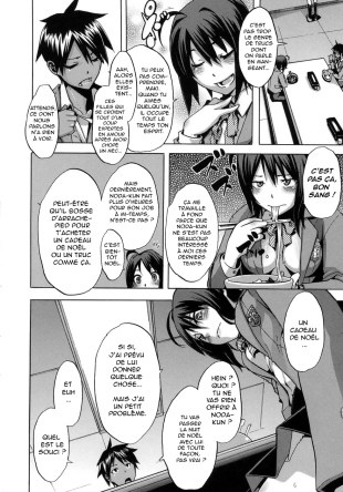 hentai Sarashi Ai Ch. 3