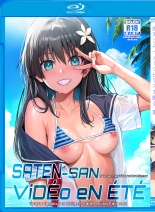 Saten-san, Vidéo en été : page 1