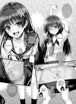 Saten-san, Vidéo en été : page 12