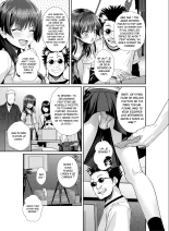 Saten-san, Vidéo en été : page 16