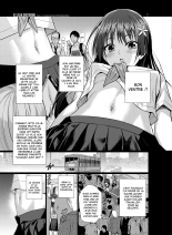 Saten-san, Vidéo en été : page 39