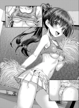 Saten-san, Vidéo en été : page 63