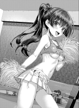 Saten-san, Vidéo en été : page 64