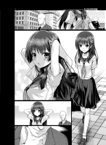 Saten-san, Vidéo en été : page 79