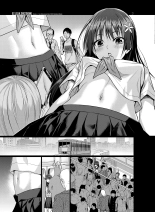 Saten-san, Vidéo en été : page 80