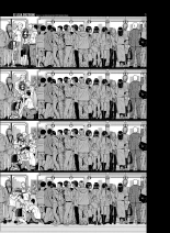 Saten-san, Vidéo en été : page 82
