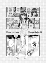 Saten-san Onsen Report o Suru Natsu - Saten-san, un reportage sur les sources chaudes en été : page 4