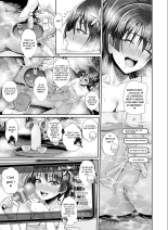 Saten-san Onsen Report o Suru Natsu - Saten-san, un reportage sur les sources chaudes en été : page 13