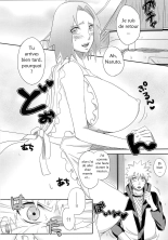 Sato Ichiban no! : page 4