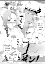 Sato Ichiban no! : page 11