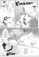 Sato Ichiban no! : page 13