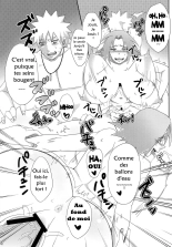 Sato Ichiban no! : page 15
