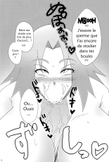 Sato Ichiban no! : page 21