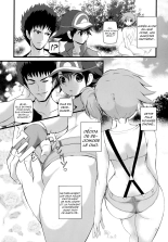 SatoSHI to TakeSHI no Futari wa PuriPuri : page 6